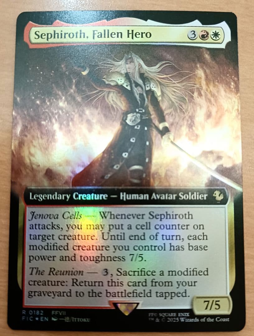 MTG FIC 墜ちた英雄、セフィロス 英語版拡張フォイル1枚 MTG FIC 墜ちた英雄、セフィロス 英語版拡張フォイル1枚 mtg 堕ちた英雄、