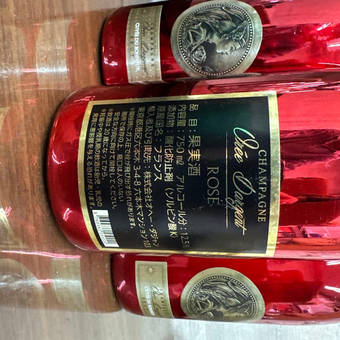 オヘー ダジャン シャンパン ロゼ 750ml - メルカリ