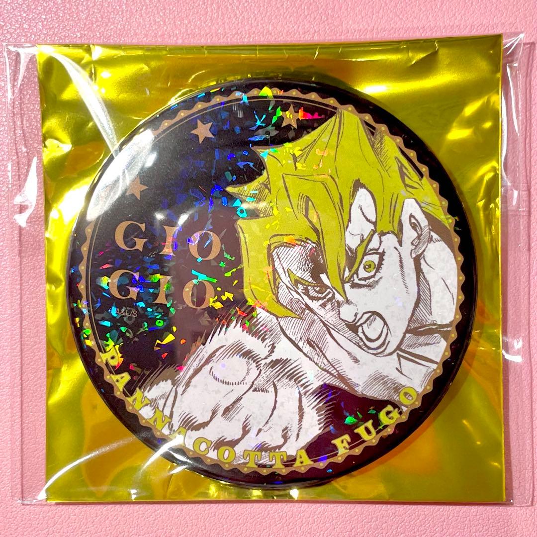 ジョジョワールド ジョジョの奇妙な冒険 ホログラム缶バッジ フーゴ