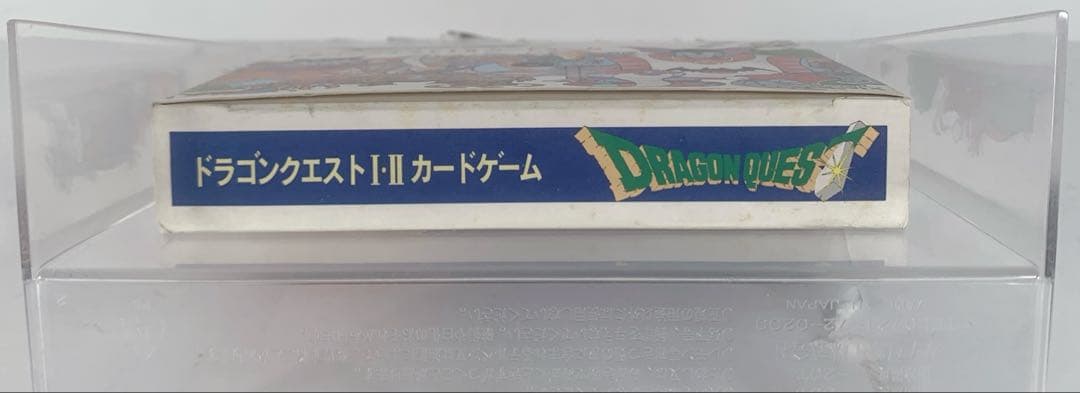 【未開封】ドラゴンクエストⅠ・Ⅱ カードゲーム