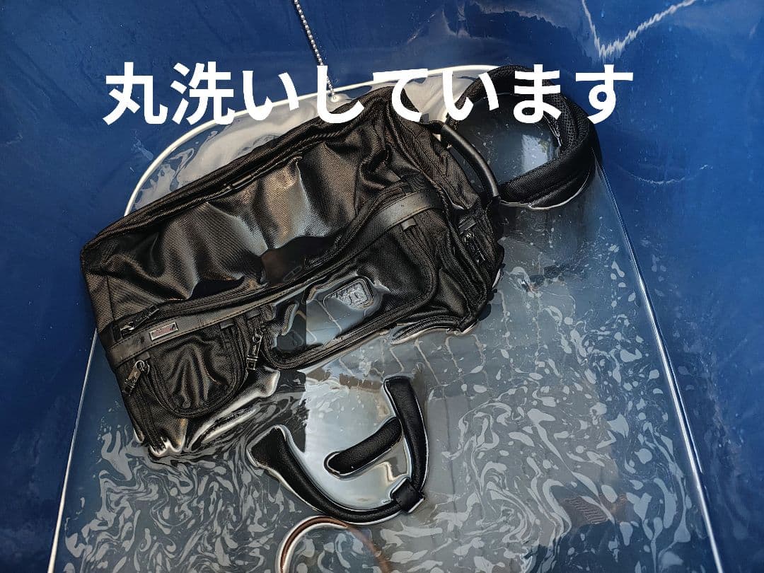 【丸洗 フルメンテ済】TUMI 3way 26180D2 2気室 大容量 訳有