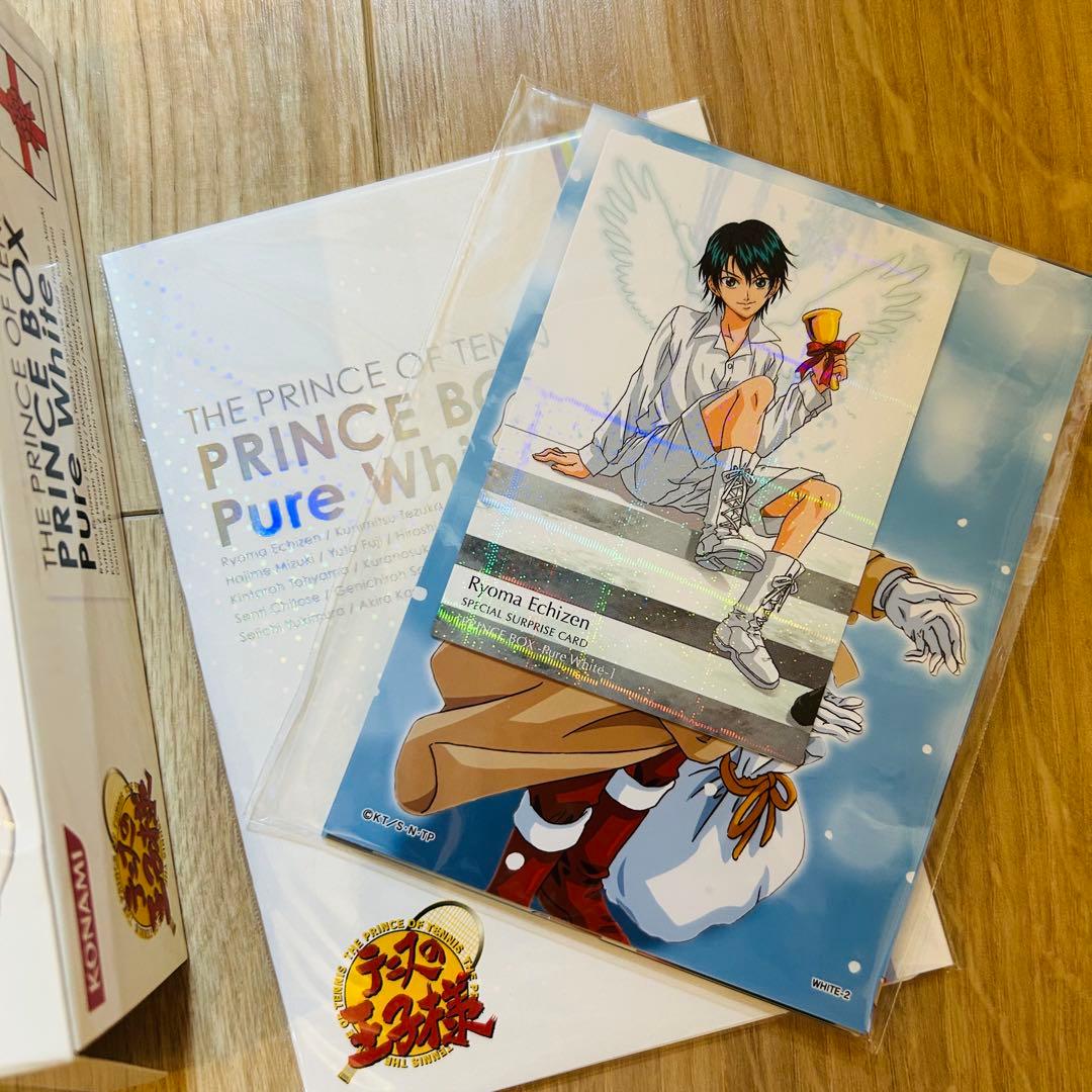 テニスの王子様 プリンスボックス Pure White 越前リョーマ 未開封