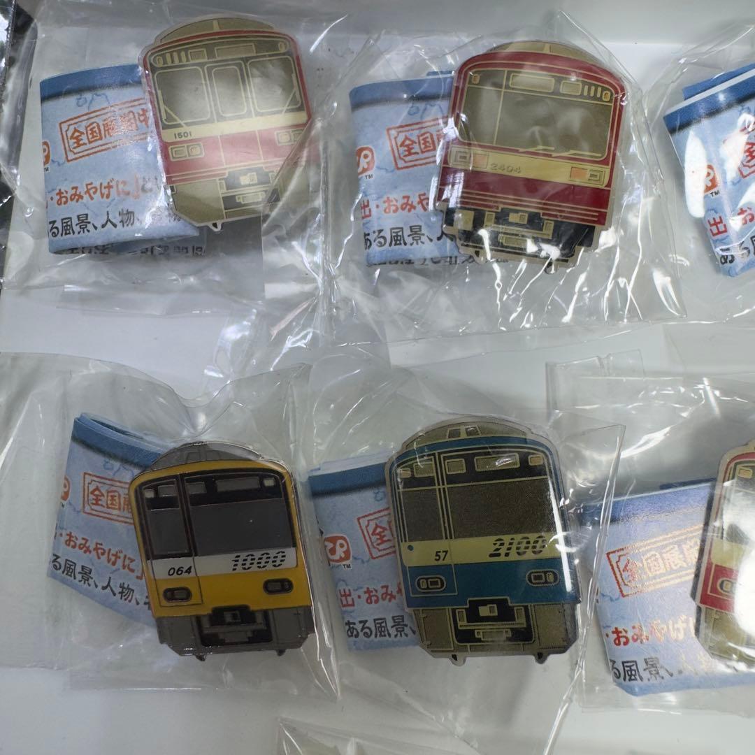 京浜急行線ピンバッチ リラックマ すみっコぐらし20個とすみっコぐらしマスコット