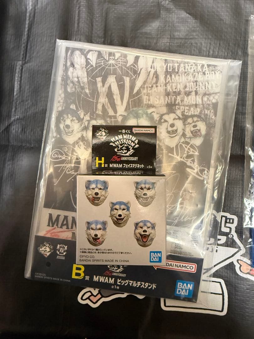 MAN WITH A MISSION 一番くじ　セット　未開封品　最終値下げ