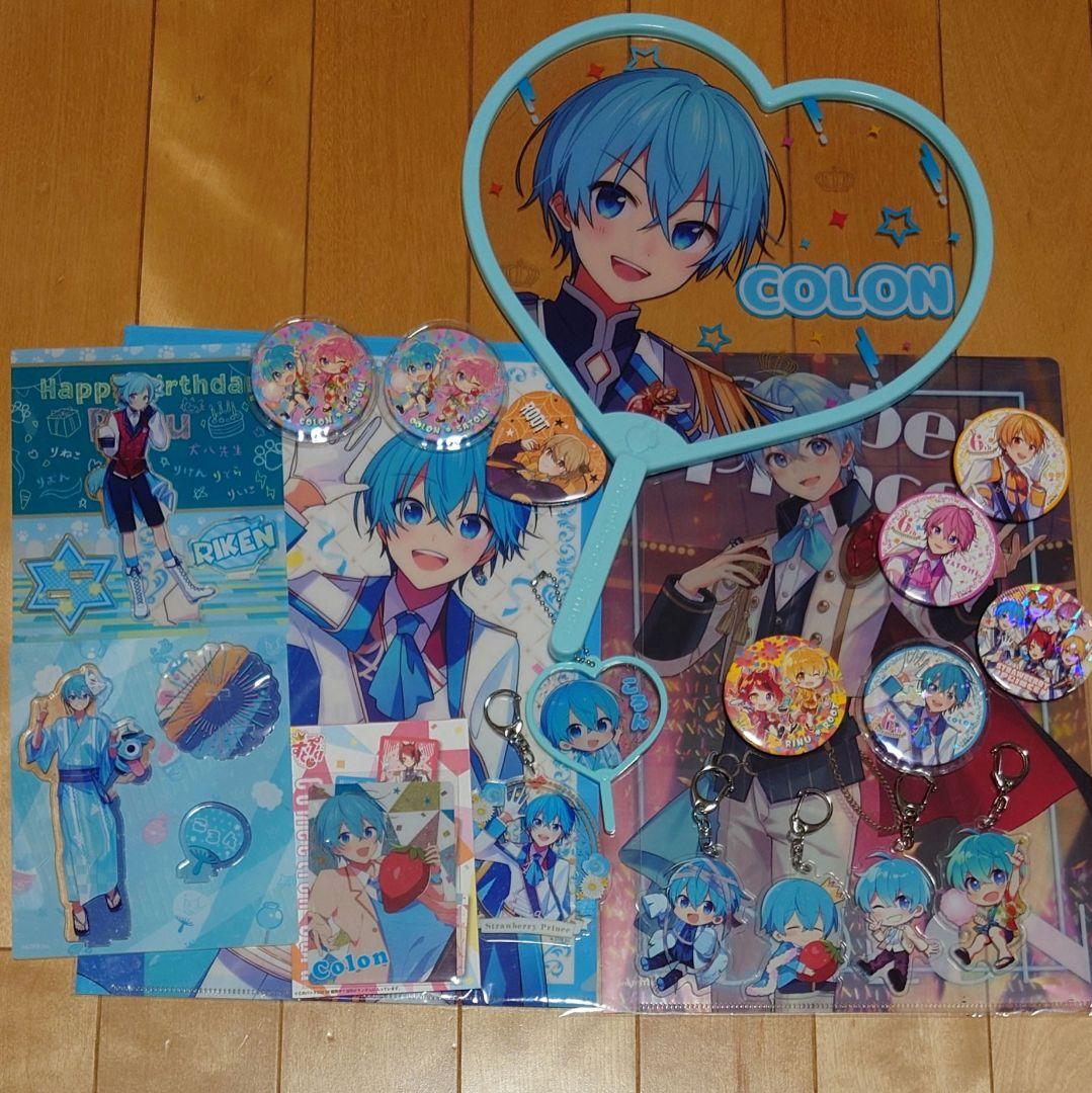 ころんくん まとめ売り - メルカリ