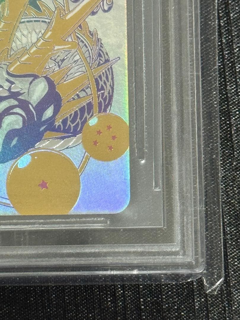 BGS10 ブラックラベル】 bm11-asec パラレル 孫悟空 BGS10 スーパー