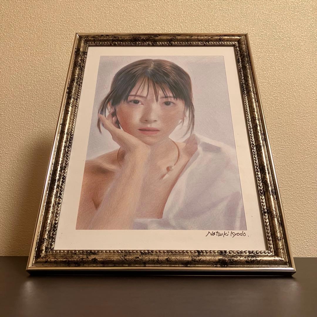 女優画26 額装品　額縁寸法32.7cm×24.0cm　カラー着色　京藤夏樹真作