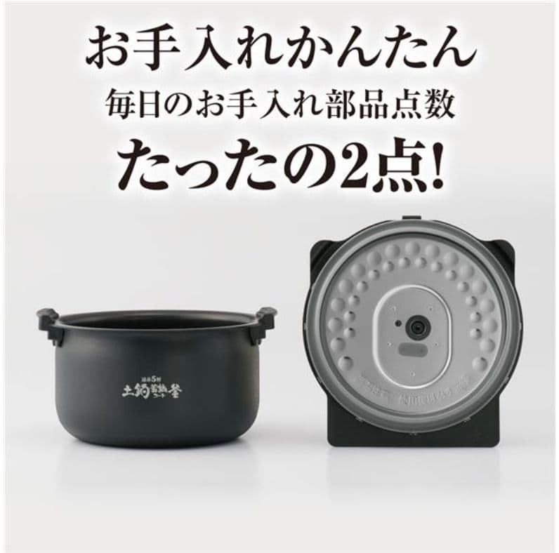 Lala様専用出品 TIGER 圧力IH炊飯器 タイガー JPV-A100WM