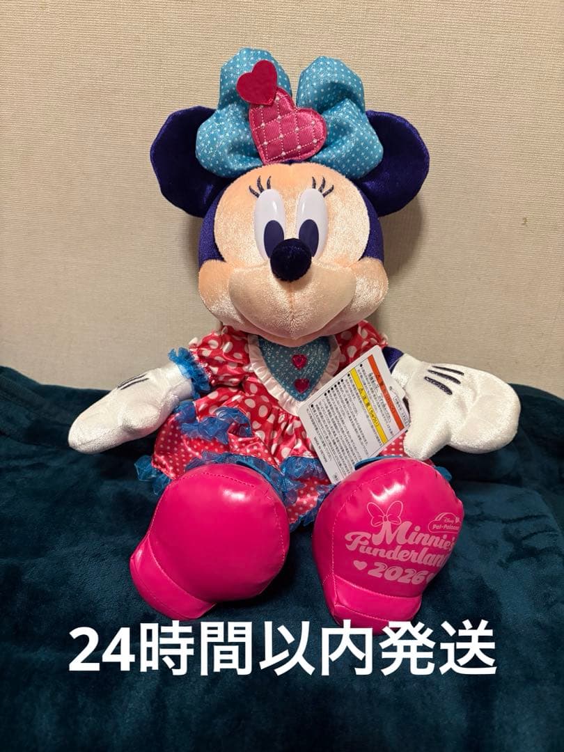 パルパルーザ　ぬいぐるみ　ミニー@ファンダーランド　2026 ディズニー パルパルーザ 2026 ミニーのファンダーランド ミニー