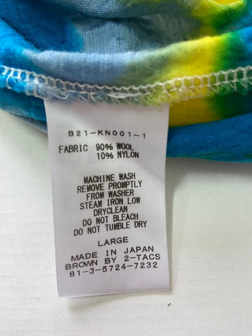 Brown by 2tacs baa タイダイtシャツ