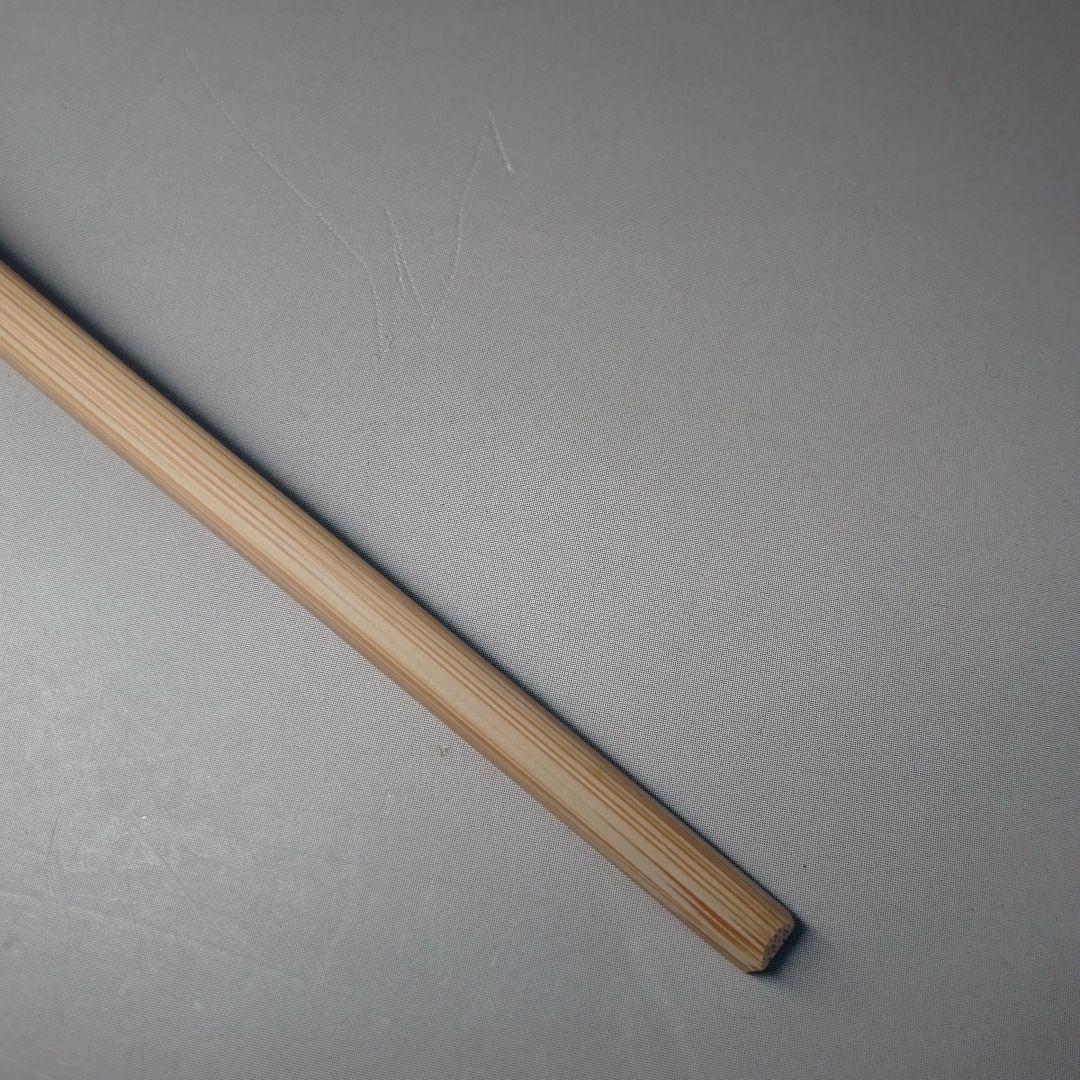 竹 茶杓 銘つれづれ 堀内宗完箱書