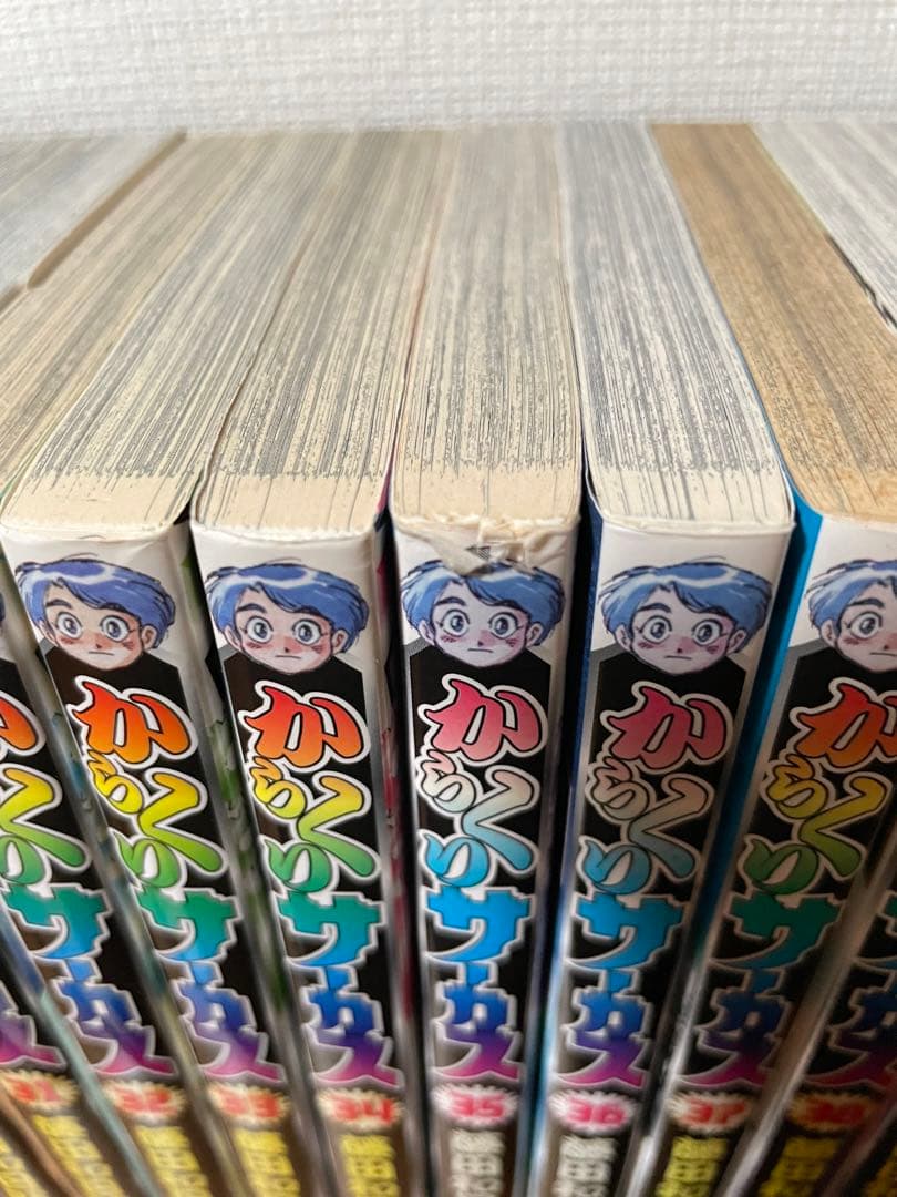 からくりサーカス 1〜43巻 全巻セット