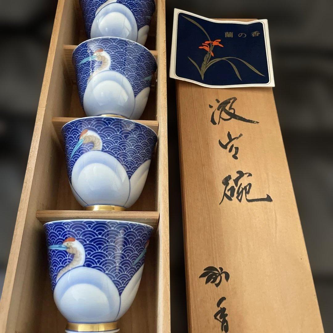 香蘭社 金彩 青海波鶴紋様 湯飲み 5客セット 木箱入 未使用 - メルカリ