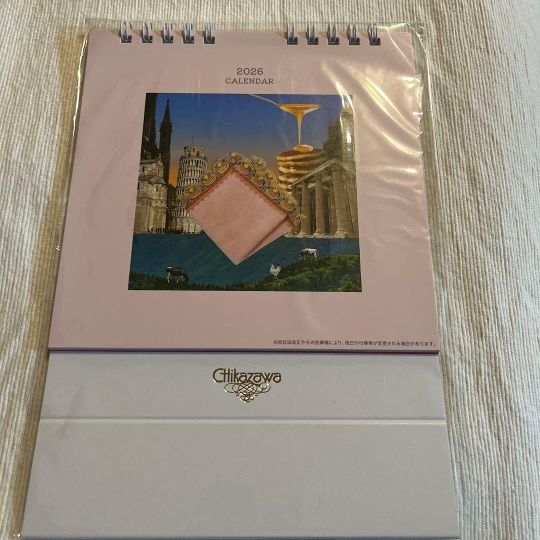 近沢レース Happybag2026年3点セット未使用！ - メルカリ