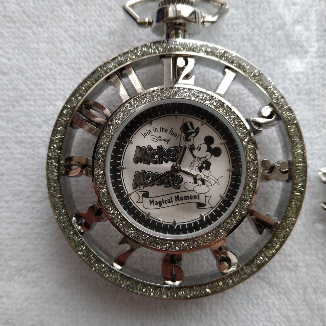 ミッキーマウス 懐中時計 レア 7500個限定 レア☆ミッキーマウス