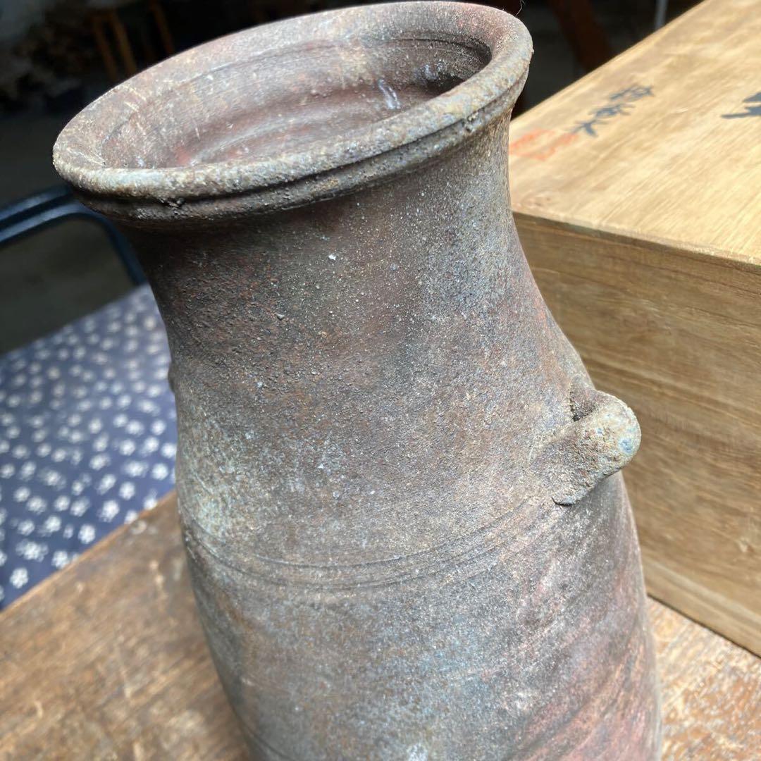 岩手県 藤沢焼 藤沢南蛮 粉香木 耳付花生 銘あり 自然釉 花瓶