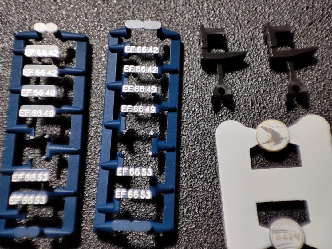 KATO 3090-3 EF66 0番台 後期形 ブルートレイン牽引機