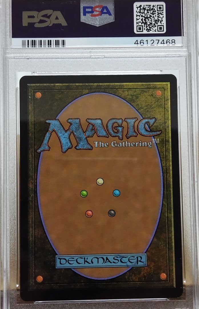 PSA10 崇拝 マスターピース MPS foil MTG マジック