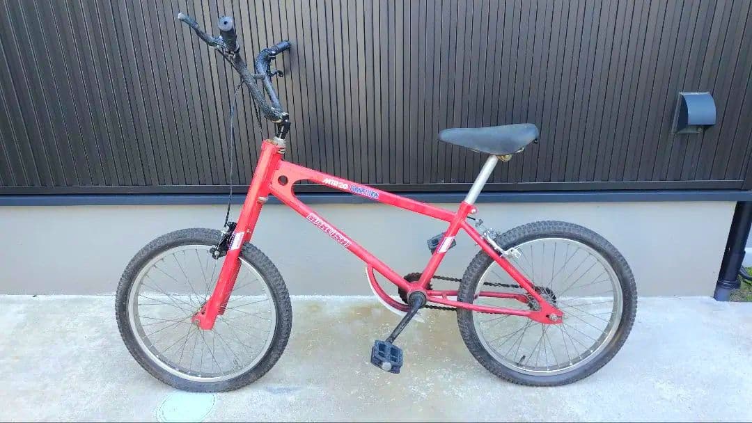 丸石 モンテッサ maruishi BTR 20 ARAYA OLD BMX