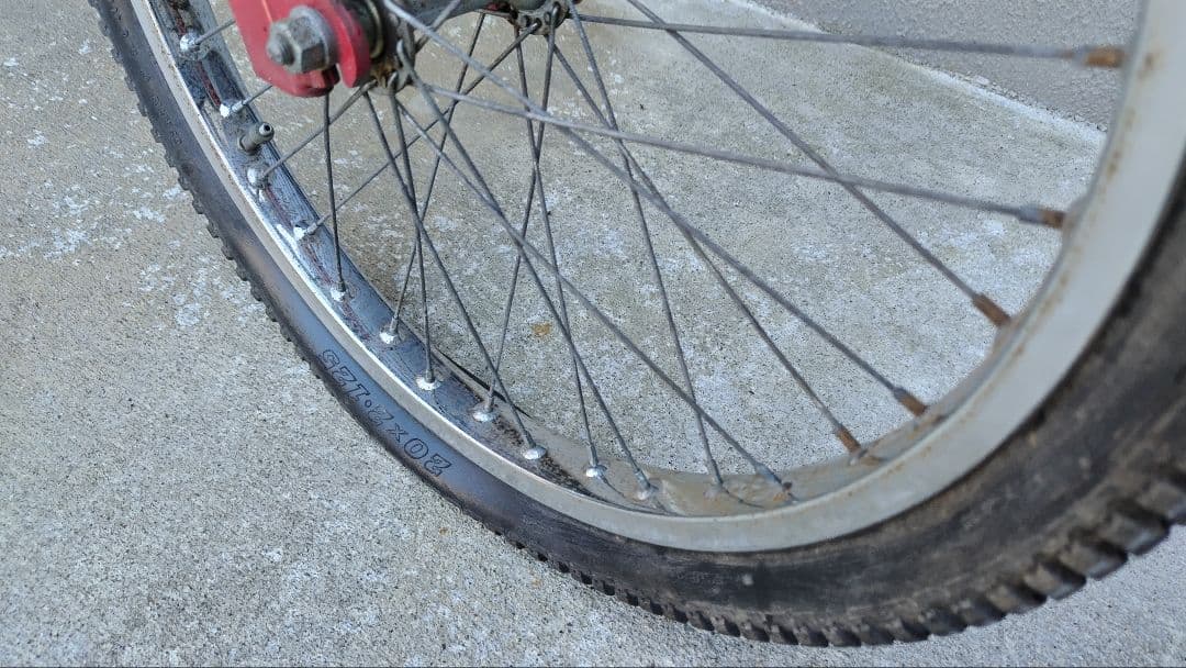 丸石 モンテッサ maruishi BTR 20 ARAYA OLD BMX