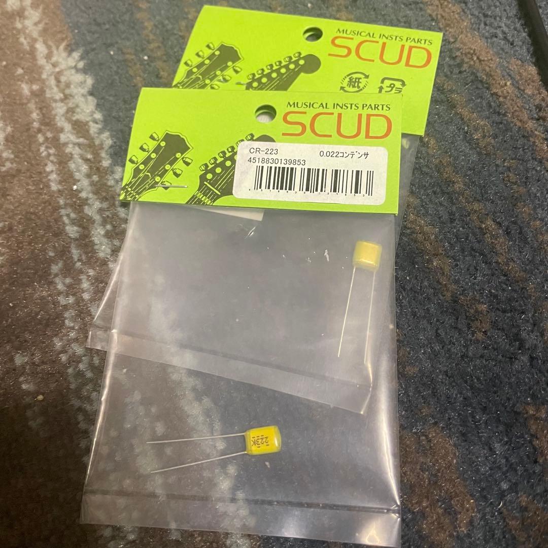 ギター Epiphone Les Paul Standard Plustop Pro