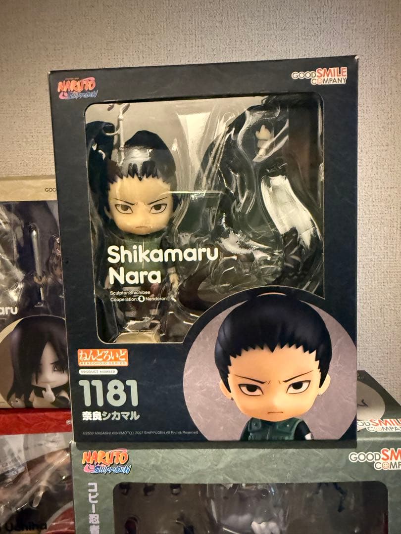 ねんどろいど 奈良シカマル NARUTO-ナルト-疾風伝