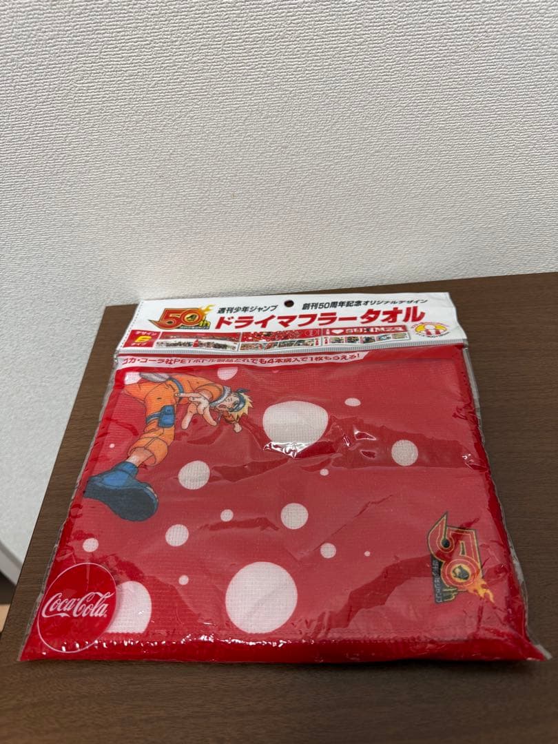 週刊少年ジャンプ 50周年記念 グッズ 希少 ドライマフラータオル