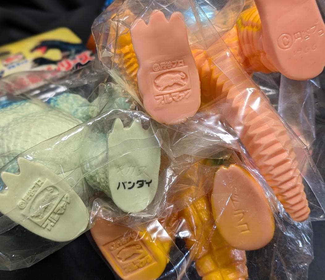 ギガス＆ドラコ＆レッドキング（ブルマァク復刻）ソフビフィギュア未開封３体セット