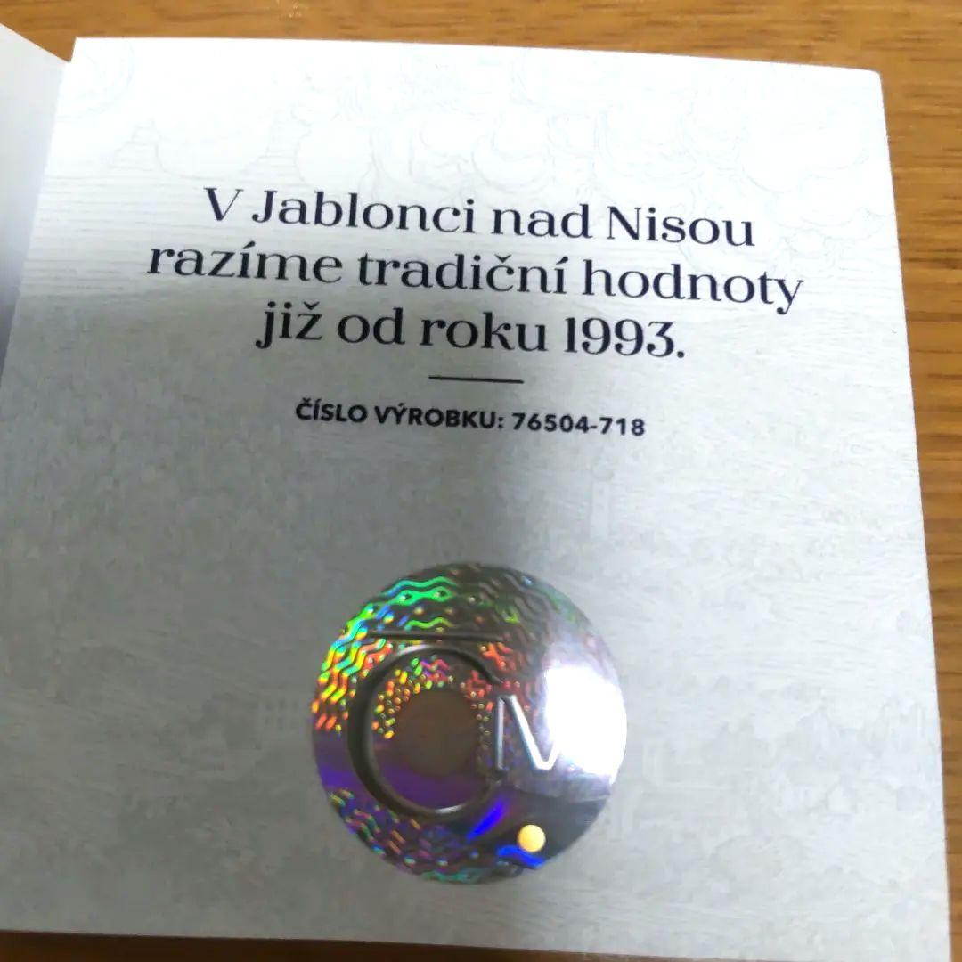 カラー銀貨、純銀シャム猫2024限定発行1000枚限定1オンス専用ケース新品