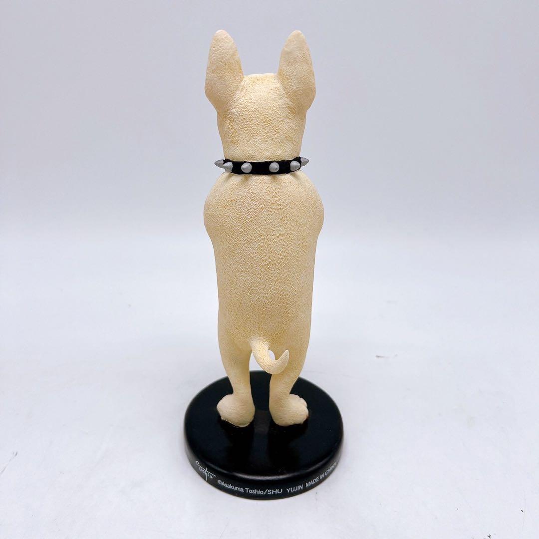 希少 YUJIN 朝隈俊男 犬の留守番 ブルテリア 限定品 フィギュア