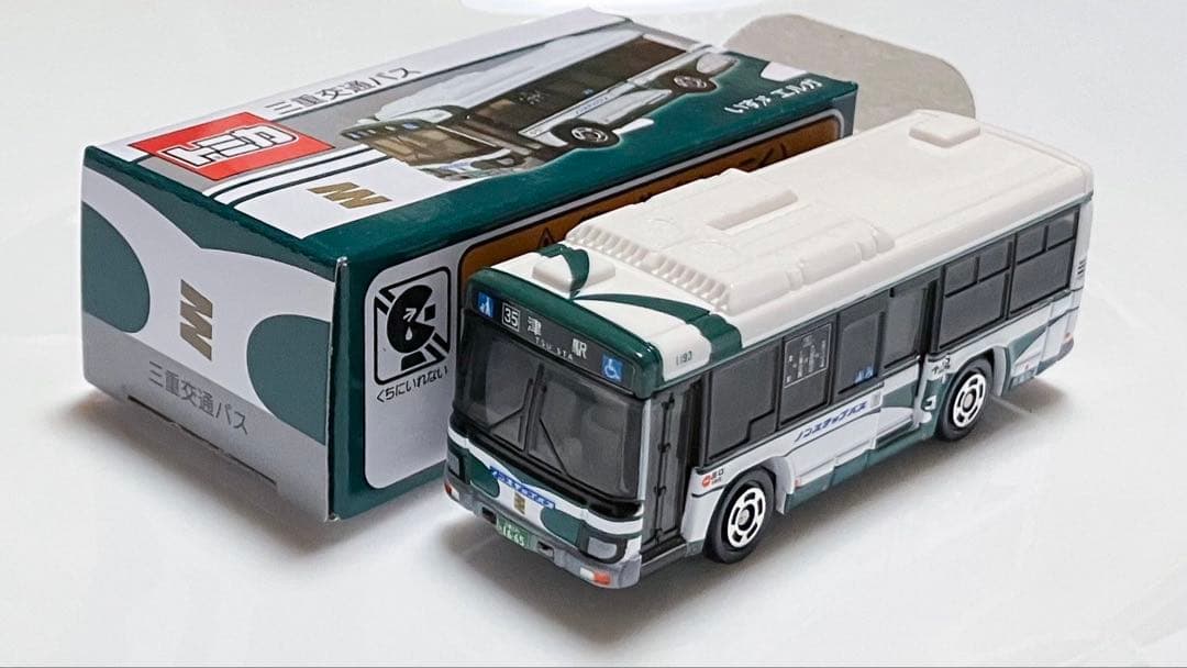 トミカ 三重交通バス 三交バス 路線バス 5個セット レアトミカ