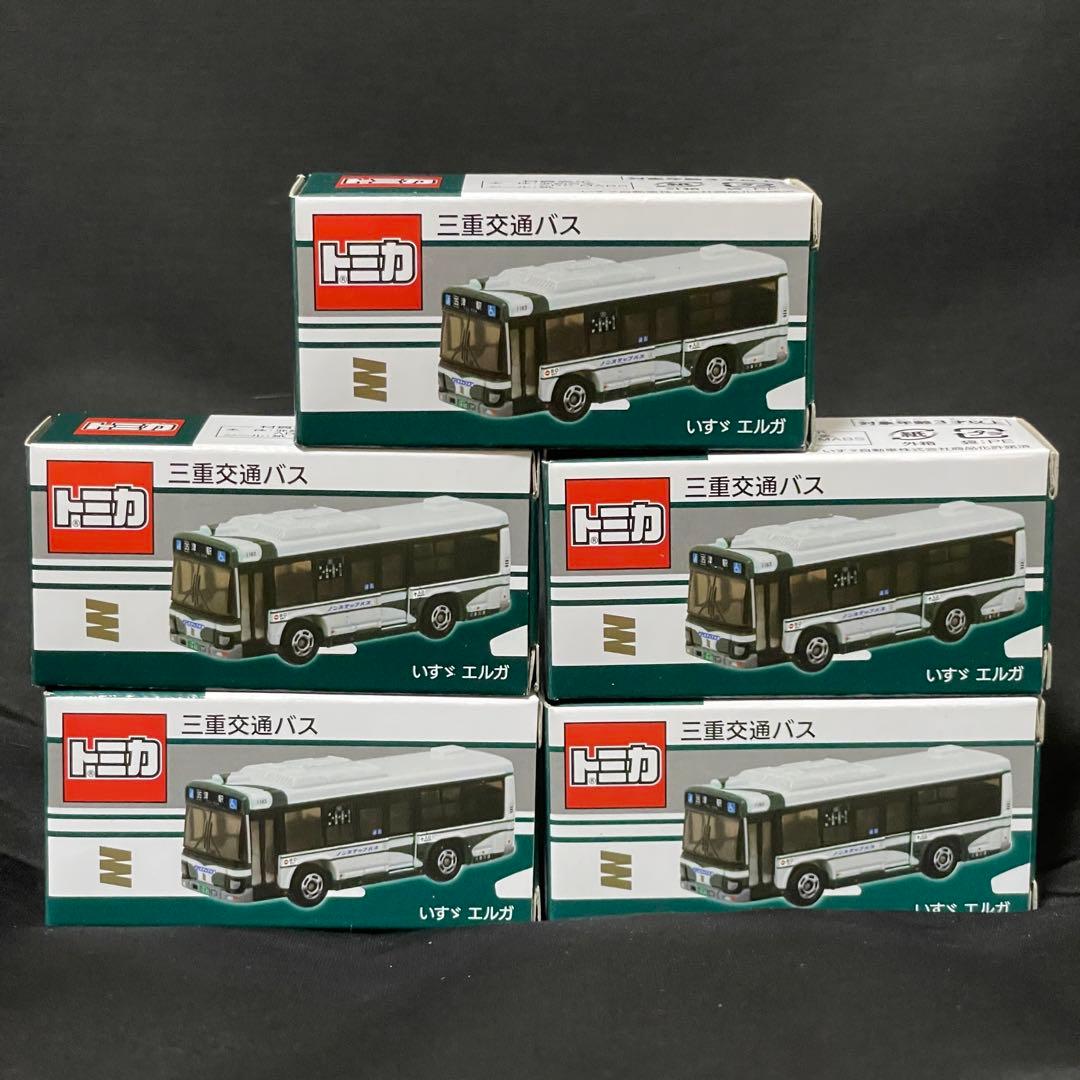 トミカ 三重交通バス 三交バス 路線バス 5個セット レアトミカ