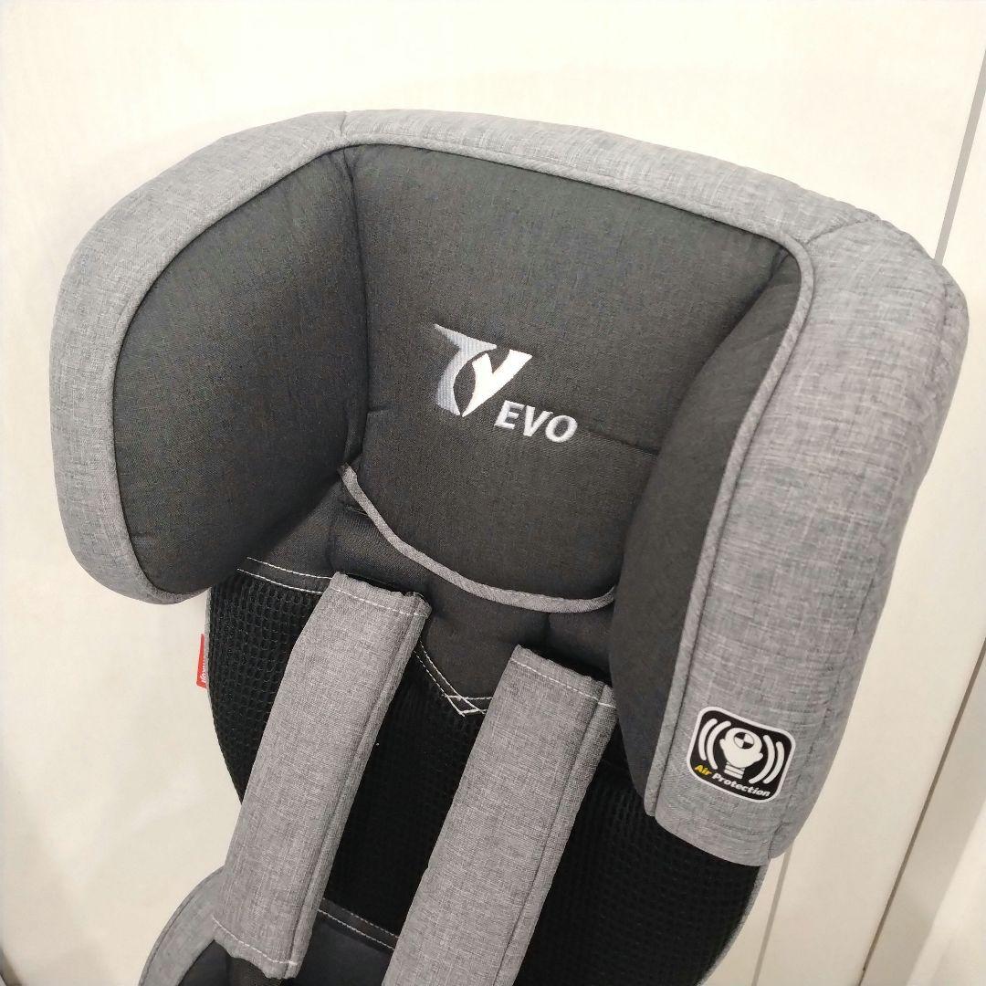 販売終了】トラベルベストEvo チャイルドシート 1歳-4歳頃まで(目安9