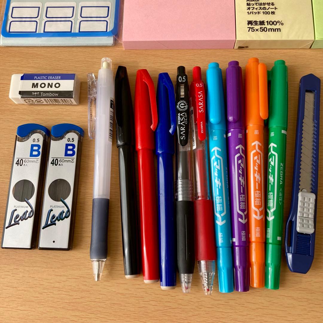 文房具セット ペン 付箋 ノートなどまとめ売り - メルカリ