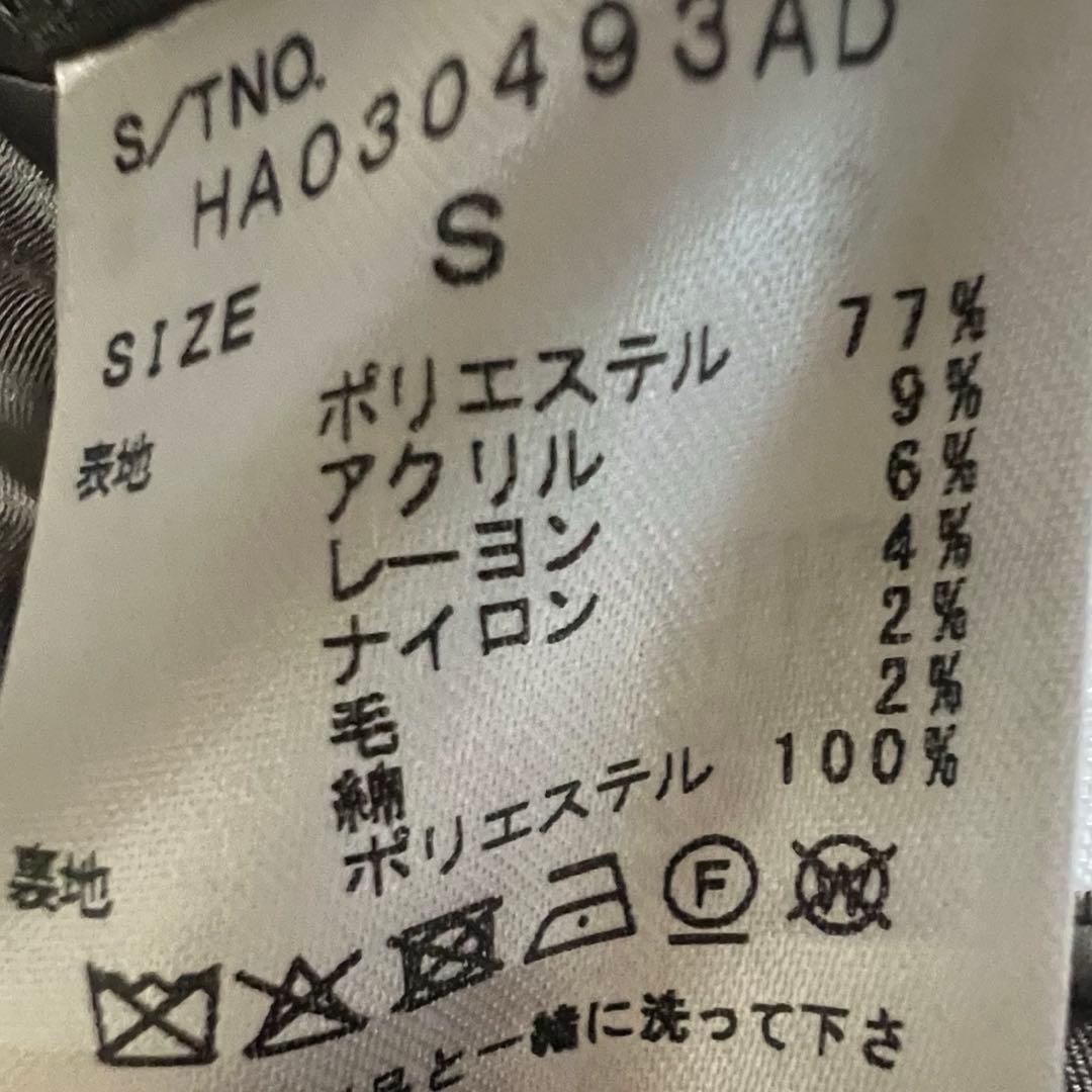 HARE ラメツイードジャケット テーラードジャケットダブルブレストジャケット