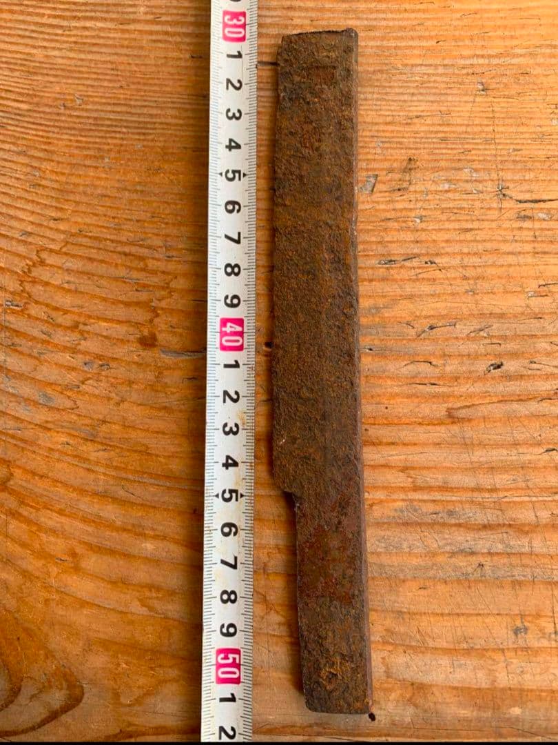 日本刀　残欠　合法サイズ　竹製ハンドル　錦鯉　レザーシース