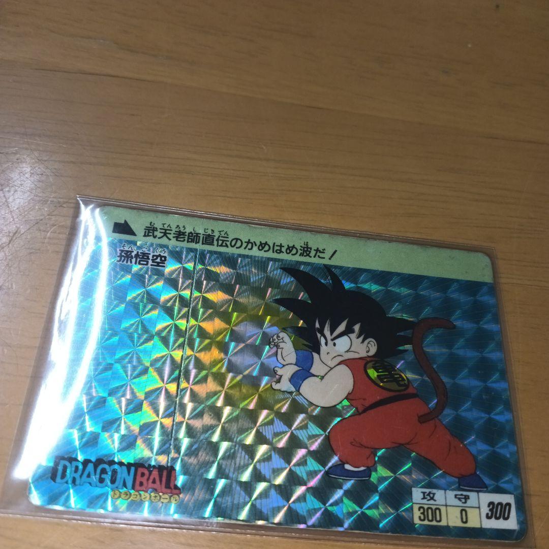 【貴重】【ドラゴンボール アマダ】『① 孫悟空』