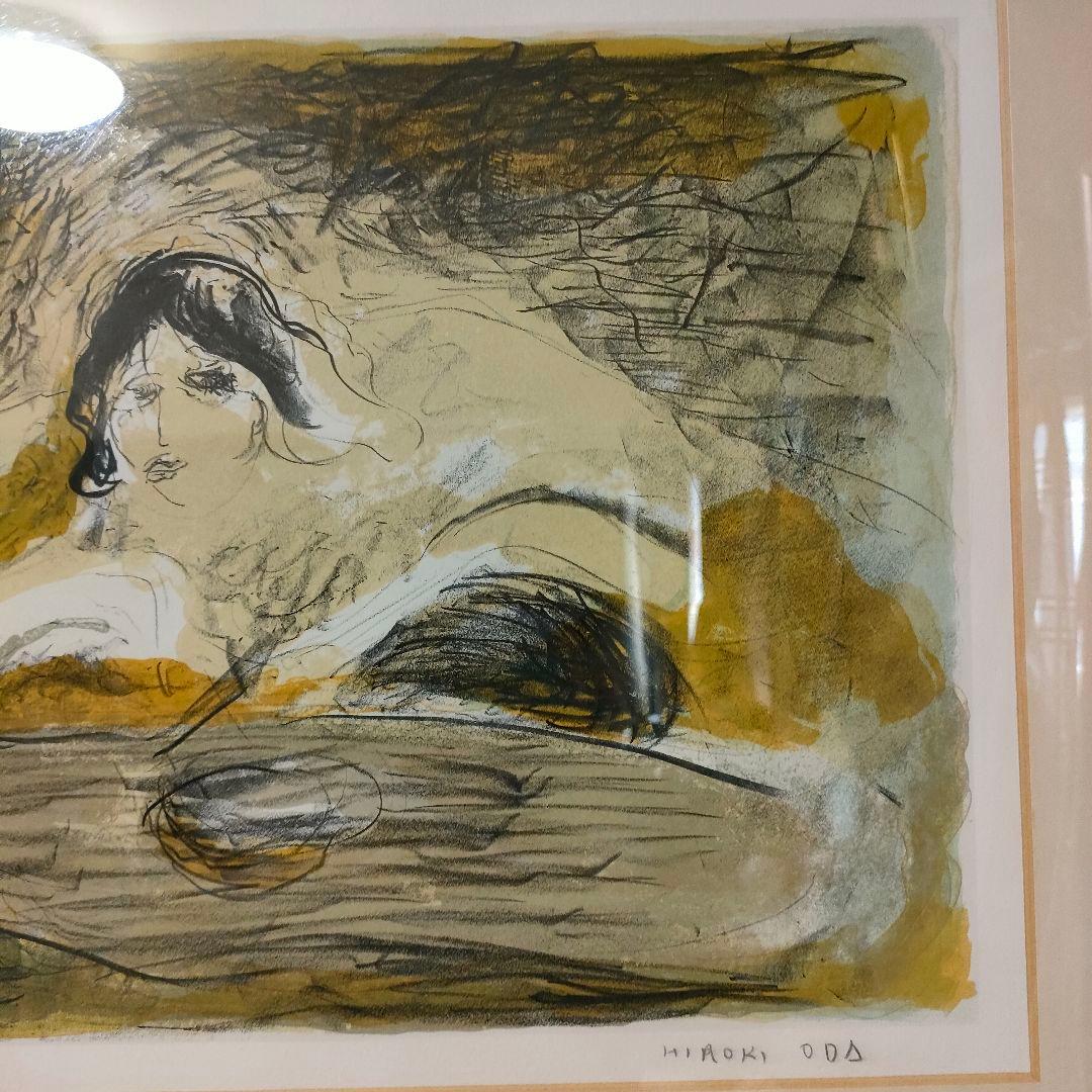 リトグラフ「レストランの女」（織田廣喜作）