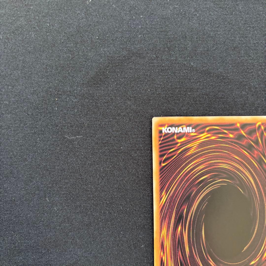 青眼の白龍 ブルーアイズ　クオシク　絵違い