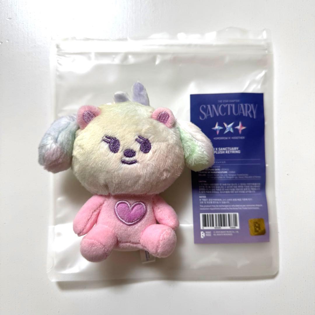 レインボープルバトゥ〈SANCTUARY×PPULBATU〉バムグッ - メルカリ