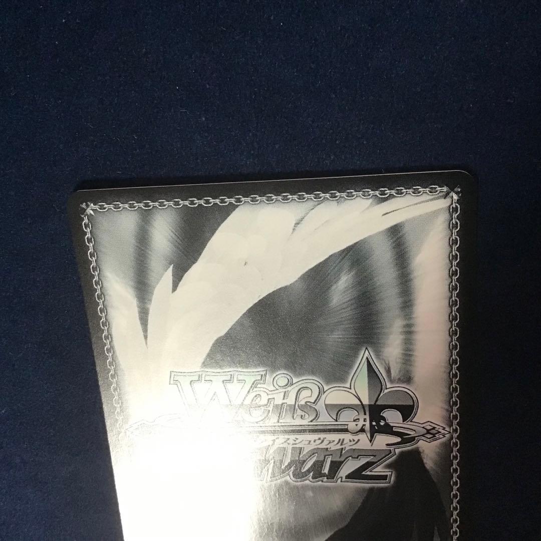 ヴァイスシュヴァルツ　あなただけのメインヒロイン 恵 SP サイン