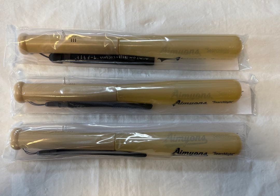あいみょん 甲子園サーチライト ペンライト3本【バラ売り不可】 - メルカリ