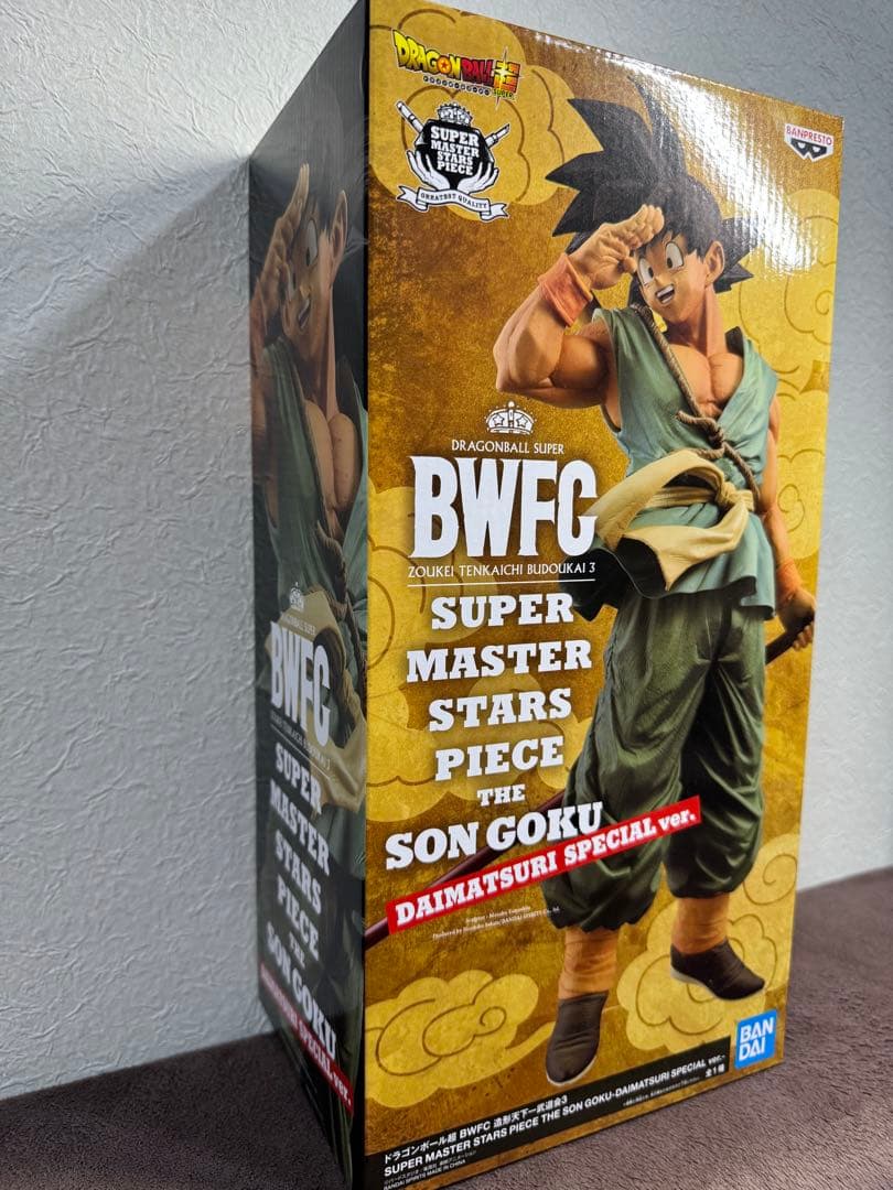 新品 ドラゴンボール超 BWFC ダイマツリ バイバイ悟空 フィギュア 送料込み