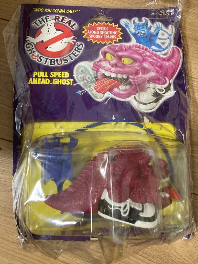 Kenner社製　ゴーストバスターズ　1３体セット