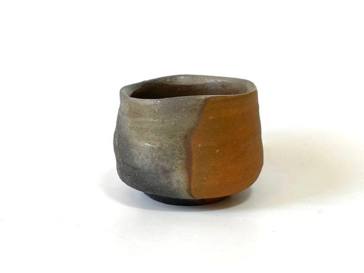 陶芸家作家物中村六郎備前酒呑酒盃ぐい呑酒器最上位作