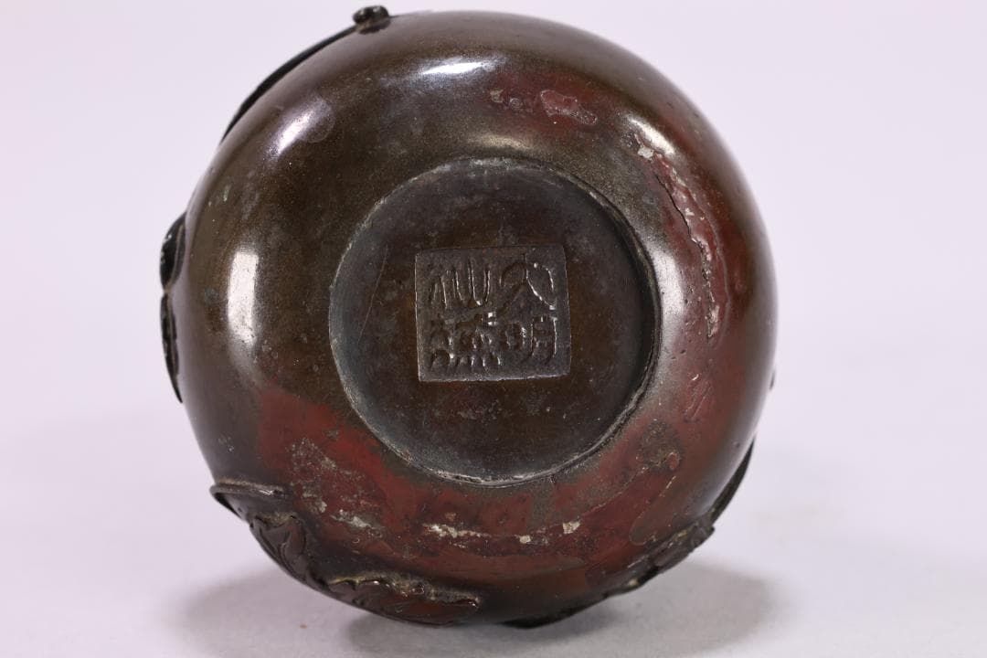 古銅製 赤銅 大明仙徳 瓢箪型 高盛彫刻 蜻蛉蔦紋 置物 一輪挿し 花器