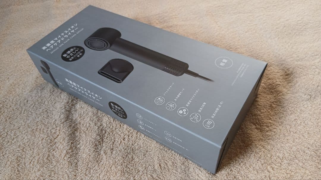 ニトリ DAY Value 高濃度マイナスイオンヘアケアドライヤー軽量 ブラック