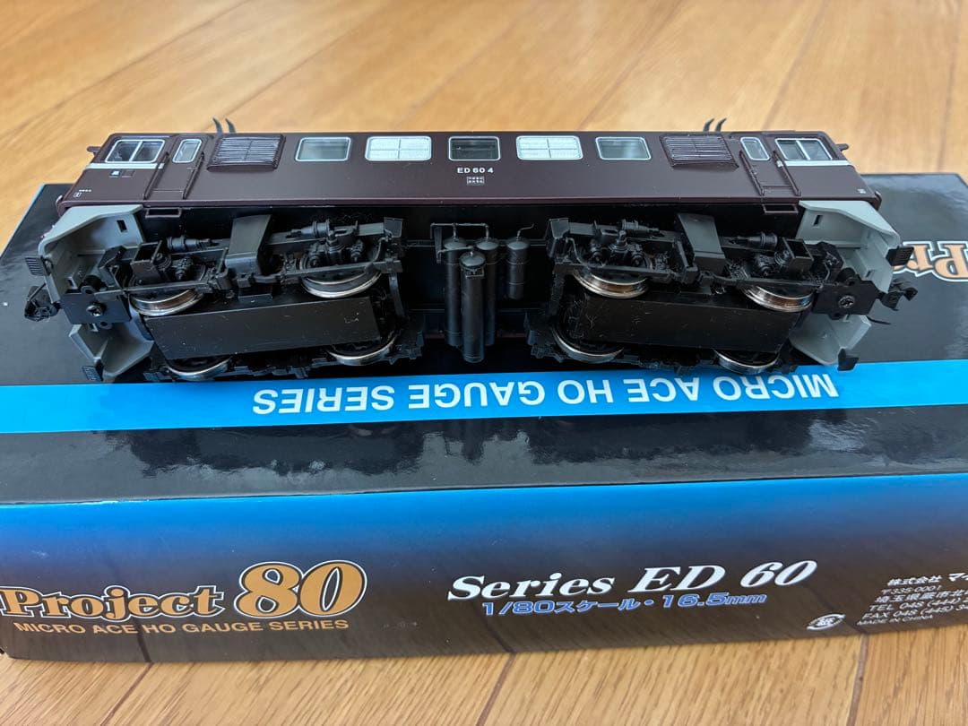 マイクロエース H-7-002 (HO)ED60-4・茶色・阪和線