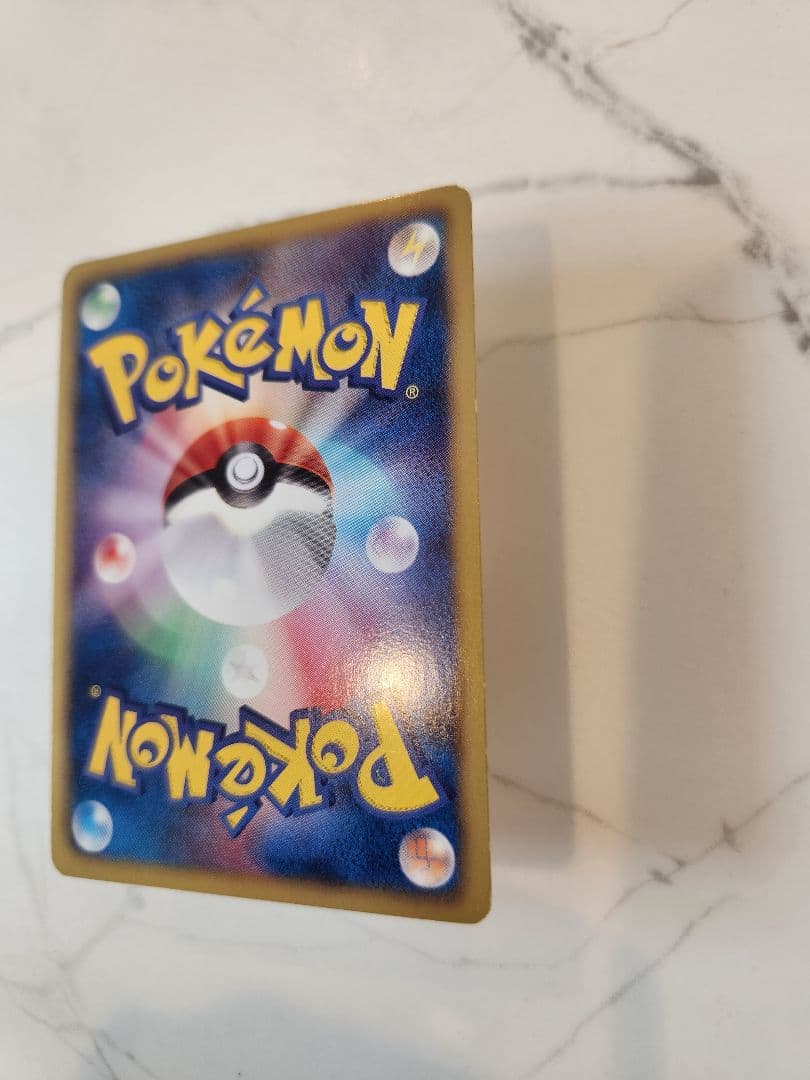 【希少】レックウザEX SR BW5 リューノブレード 1st Edition