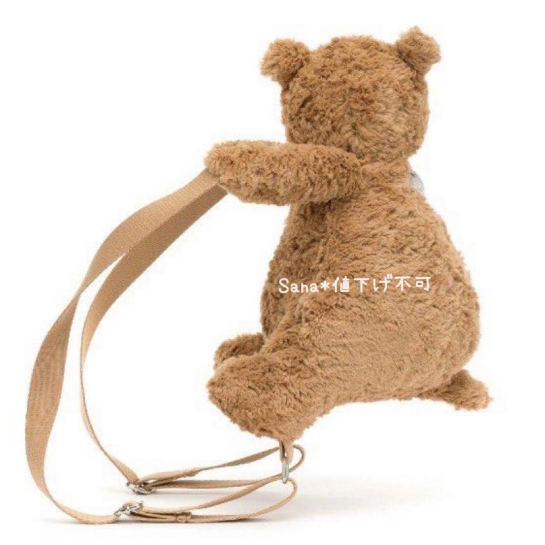 正規品　新品　ジェリーキャット　くま　ベア　bear バッグ　Bag リュック